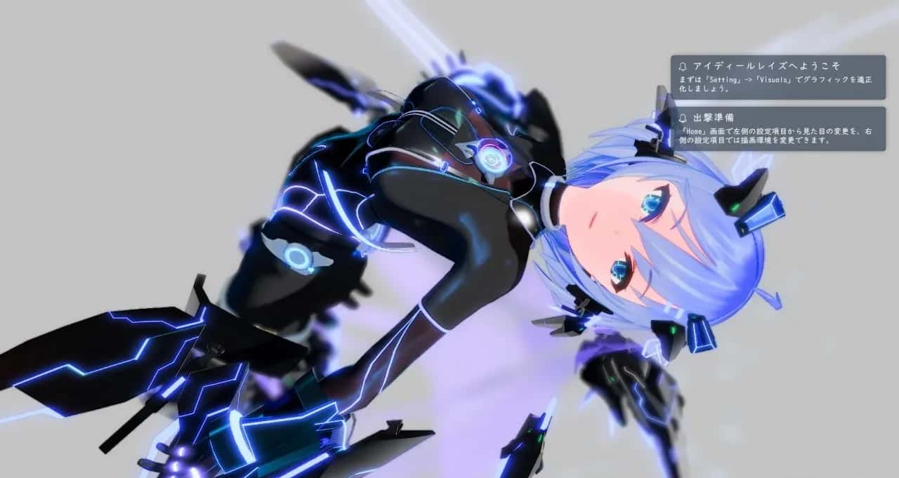 驱动妖精 AI-deal-Rays封面